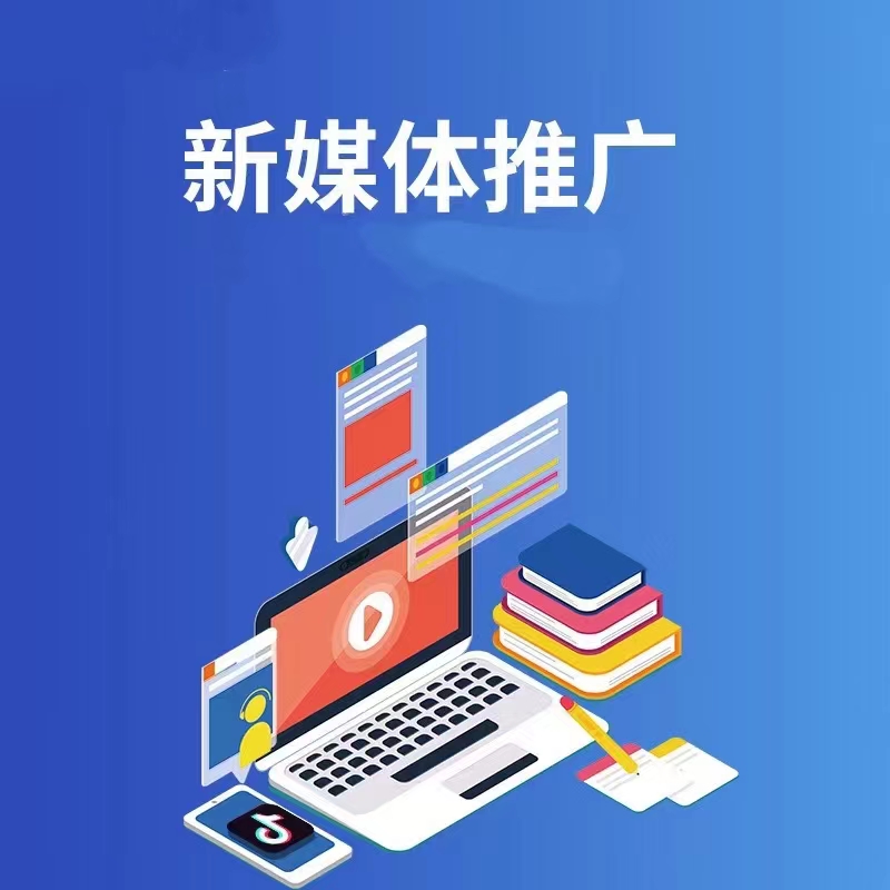 小程序宣传图：清晰信息结构与极简交互